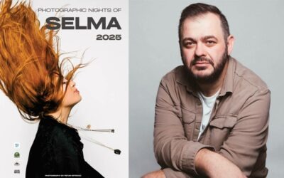 2025 poster by Petar Mitrovic